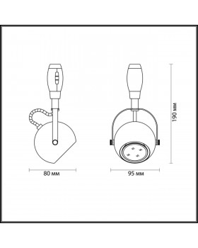 3804/1 MODERN ODL19 253 белый/металл Плафон для трека GU10 1*50W 95,3х80х213,4 PULLA-foto2
