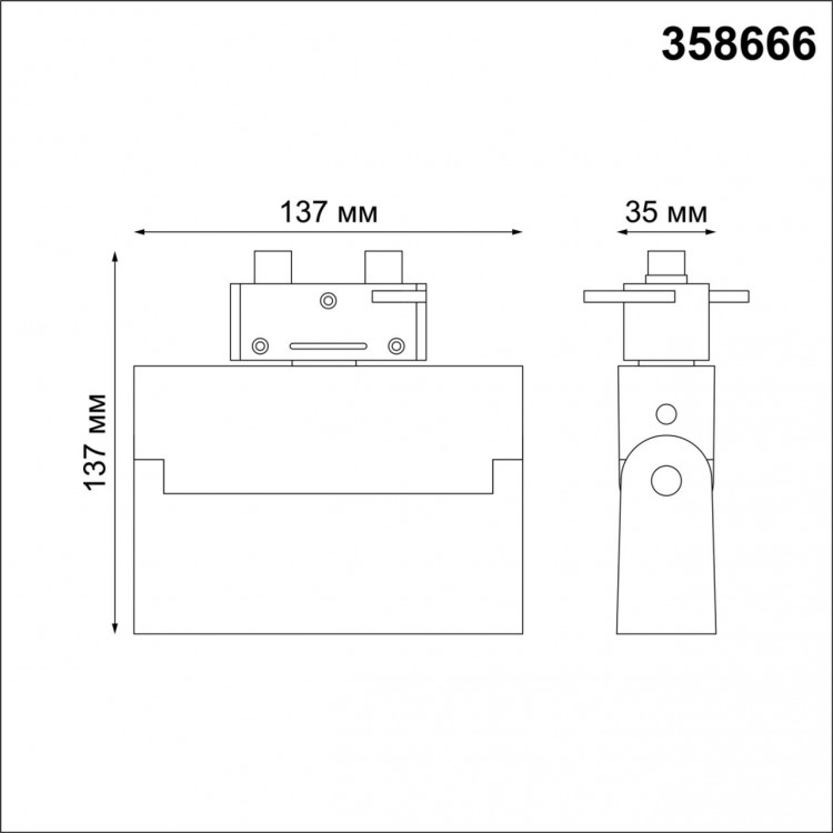 358666 PORT NT21 101 белый Светильник трековый однофазный трехжильный IP33 LED 4000K 13W 110-265V EOS