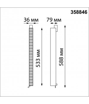 358846 PORT NT22 115 белый Светильник трехфазный трековый светодиодный IP20 LED 4000K 30W 220V ITER-foto2
