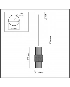 5020/1 MODERN ODL23 335 бронзовый/белый матовый металл/стекло Подвес E14 1*40W PIMPA-foto2