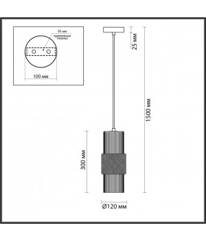 5020/1 MODERN ODL23 335 бронзовый/белый матовый металл/стекло Подвес E14 1*40W PIMPA-foto2