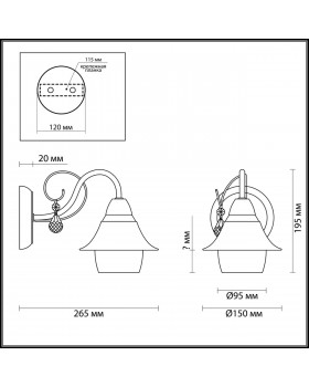 3685/1W COMFI LN18 083 матовый никель/стекло Бра E14 40W 220V BRITTANY-foto2