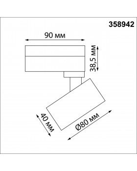 358942 PORT NT22 082 черный Светильник трековый однофазный трехжильный IP20 LED 4000К 15W 220V EDDY-foto2