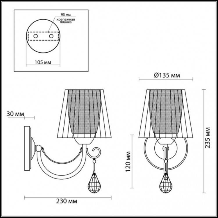 3236/1W COMFI LN16 078 хром Бра E14 40W 220V ODDA