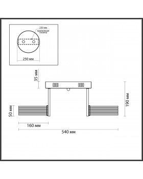 4496/40CL LEDIO LN20 035 хром Люстра потолочная LED 40W 4000К 3400Лм 220V HUDSON-foto2