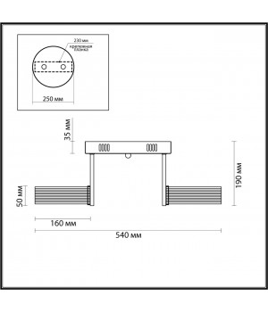 4496/40CL LEDIO LN20 035 хром Люстра потолочная LED 40W 4000К 3400Лм 220V HUDSON-foto2