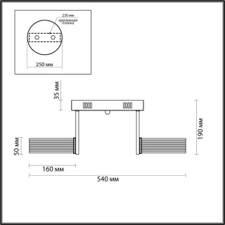 4496/40CL LEDIO LN20 035 хром Люстра потолочная LED 40W 4000К 3400Лм 220V HUDSON-foto2
