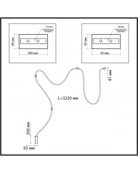 4397/30CL HIGHTECH ODL23 100 ант.бронза/металл/канат Настенно-потолочный светильник накладной (3 крепления в комплекте) IP20 LED 30W 1185Лм 3000K CORD-foto2