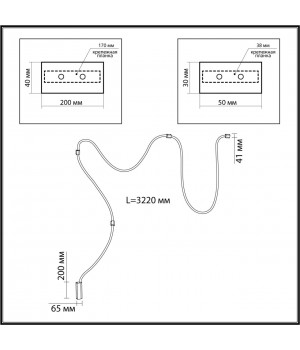 4397/30CL HIGHTECH ODL23 100 ант.бронза/металл/канат Настенно-потолочный светильник накладной (3 крепления в комплекте) IP20 LED 30W 1185Лм 3000K CORD-foto2