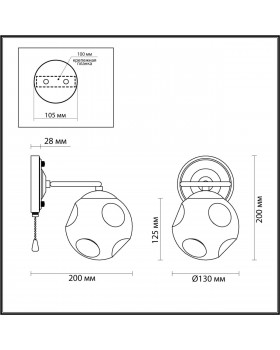 5209/1W COMFI хром Бра с выкл. E14 40W 220V BELINDA-foto2