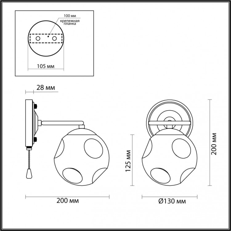 5209/1W COMFI хром Бра с выкл. E14 40W 220V BELINDA