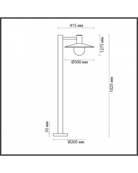 4833/1F NATURE ODL21 585 черный/стекло Ландшафтный светильник E27 1*40W IP44 FURCADIA-foto2