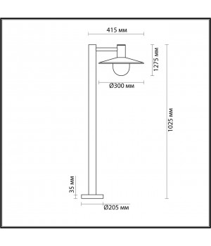 4833/1F NATURE ODL21 585 черный/стекло Ландшафтный светильник E27 1*40W IP44 FURCADIA-foto2