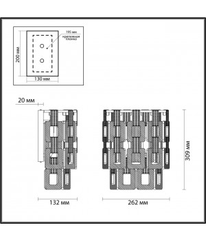 4989/2W HALL ODL22 389 золотой/стекло Бра E14 2*40W BUCKLE-foto2