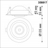 358817 SPOT NT21 252 белый Светильник встраиваемый светодиодный IP20 LED 18W 1600Лм 4000K 220V GESSO