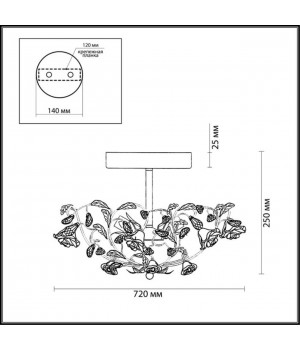 2585/5 COUNTRY ODL13 502 бежевый/розовый/хрусталь Люстра потолочная E14 5*60W 220V OXONIA-foto2