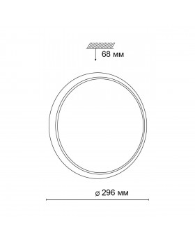3061/18L VASTA LED SN 037 Светильник пластик/белый LED 18Вт 4000K D300 IP43 YUKI-foto2