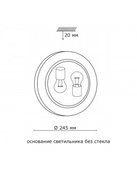 133/K GLASSI SN 105 Светильник стекло/белое E27 2*60Вт D300 ONDINA-foto2