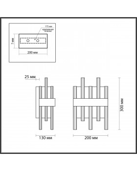 5272/2W MODERNI LN23 055 черный Бра E14 2*40W 220V MITSUKO-foto2
