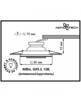 369436 SPOT NT10 300 хром/зеркальный Встраиваемый НП светильник IP20 GX5.3 50W 12V MIRROR-foto2