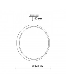 3063/50L VASTA LED SN 037 Светильник пластик/серый LED 50Вт 3000-6000K D500 IP43 пульт ДУ YUKI-foto2
