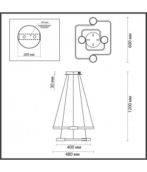 5248/92L LEDIO LN23 матовое золото Светильник подвесной LED 92W 4558Лм 220V SHERIDAN-foto2
