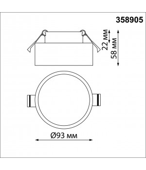 358905 SPOT NT22 295 хром Встраиваемый влагозащищенный светильник IP54 LED 4000K 10W 220V MAY-foto2