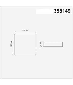 358149 SPOT NT19 271 белый Встраиваемый светильник IP20 LED 3000K 18W 85 - 265V MOON-foto2
