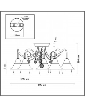 3685/5C COMFI LN18 083 матовый никель/стекло Люстра потолочная E14 5*40W 220V BRITTANY-foto2