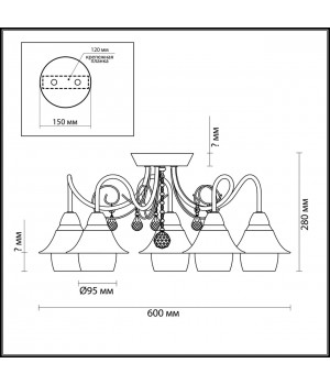 3685/5C COMFI LN18 083 матовый никель/стекло Люстра потолочная E14 5*40W 220V BRITTANY-foto2