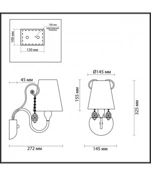 3393/1W CLASSIC ODL17 499 мат.золото/серебр.патина/хрусталь Бра E14 40W 220V GAELLORI-foto2