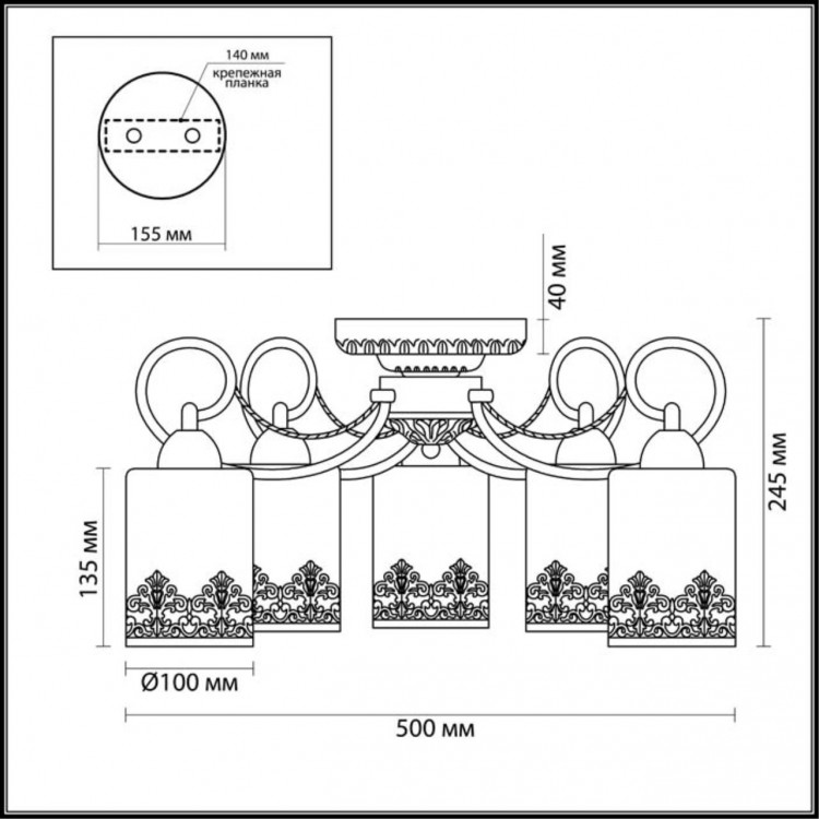 3070/5C COMFI LN16 067 бронзовый Люстра потолочная E27 5*40W 220V CITADELLA