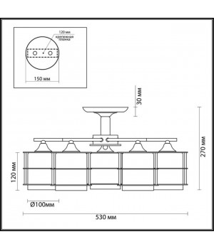 3504/5C COUNTY LN18 173 хром Люстра потолочная E27 5*60W 220V ROTONDUM-foto2