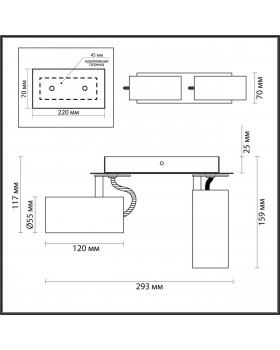 3872/2C HIGHTECH ODL19 172 черный Потолочный светильник GU10 2*50W 220V KIKO-foto2
