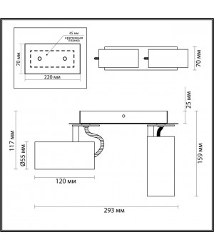 3872/2C HIGHTECH ODL19 172 черный Потолочный светильник GU10 2*50W 220V KIKO-foto2