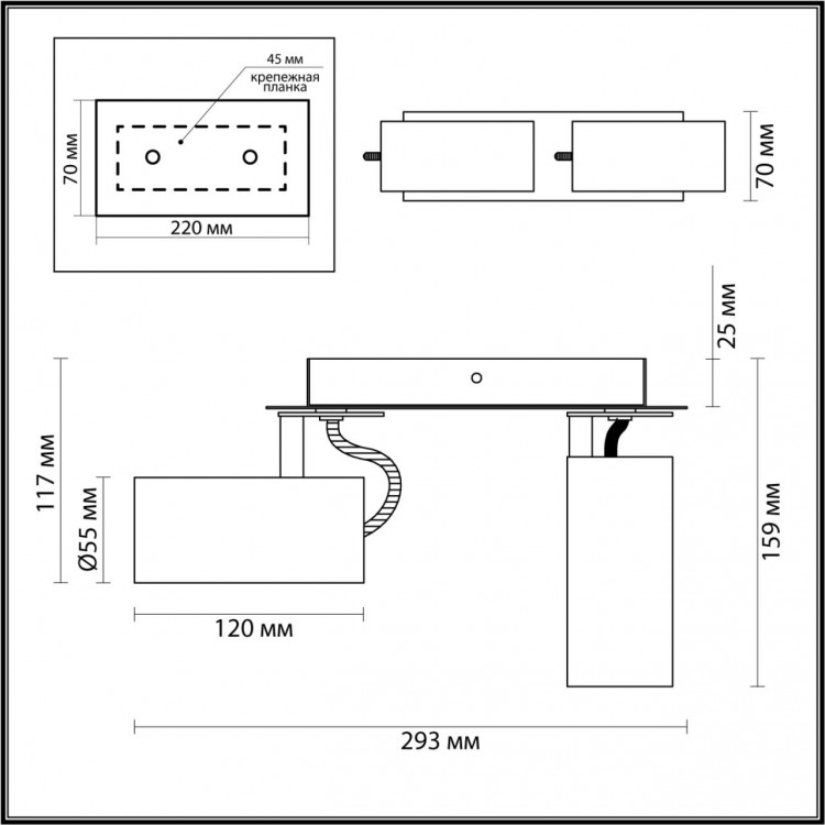 3872/2C HIGHTECH ODL19 172 черный Потолочный светильник GU10 2*50W 220V KIKO