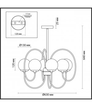 4482/6C MODERNI LN20 168 золотой, желтый Люстра потолочная E14 6*60W 220V SCARLETT-foto2