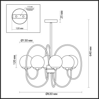 4482/6C MODERNI LN20 168 золотой, желтый Люстра потолочная E14 6*60W 220V SCARLETT-foto2