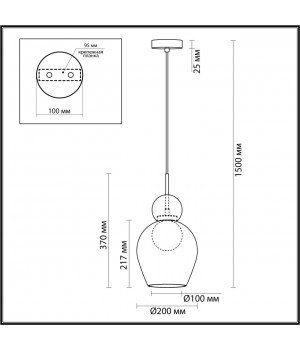 5023/1 MODERN ODL23 293 черный/прозрачный/белый матовый металл/стекло Подвес G9 LED 5W BLACKY-foto2