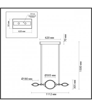 4995/40L L-VISION ODL23 377 матов.золотой/черный/металл/акрил Люстра LED 40W 3000K VIKEMA-foto2