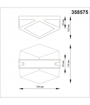 358575 STREET NT21 320 темно-серый Ландшафтный настенный светильник IP54 LED 4000K 12W 85-265V KAIMAS-foto2