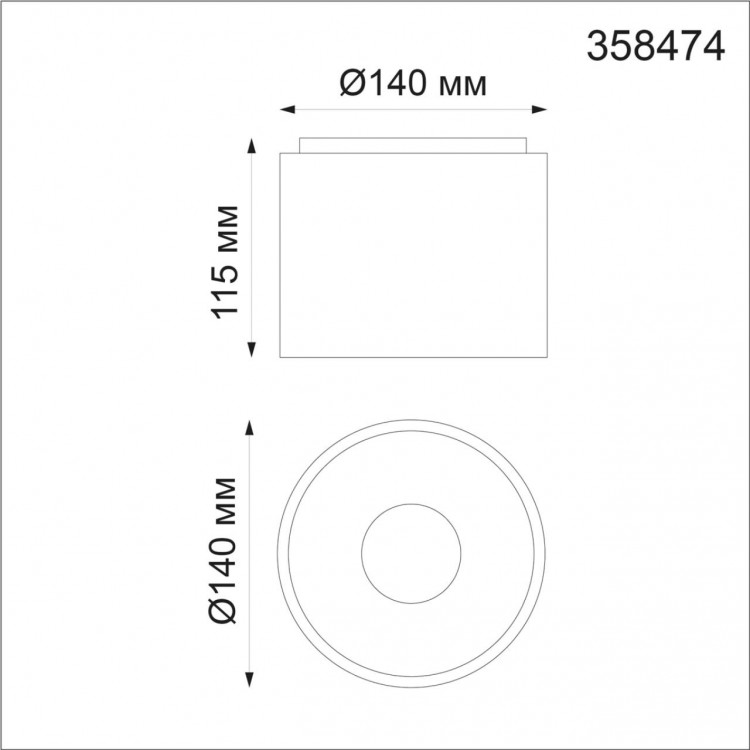 358474 OVER NT21 207 черный Светильник накладной IP20 LED 4000K 15W 200-260V RECTE