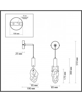 4372/5WL MIDCENT ODL23 155 античная бронза/металл/стекло Настенный св-к IP20 LED 200Лм 5W 3000K LIA-foto2