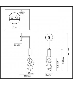 4372/5WL MIDCENT ODL23 155 античная бронза/металл/стекло Настенный св-к IP20 LED 200Лм 5W 3000K LIA-foto2