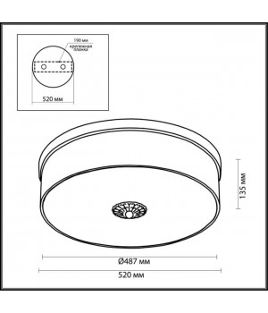 2782/6C COUNTRY ODL15 497 бронзовый/стекло Люстра потолочная E27 6*60W 220V ASTER-foto2