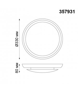 357931 OVER NT19 133 белый Накладной светильник IP20 LED 3000К 7W 220V CAIL-foto2