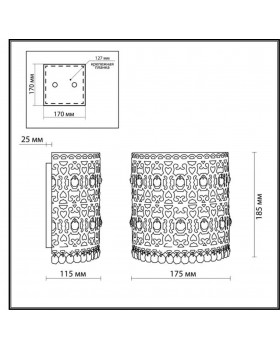 2641/1WB COUNTRY ODL14 501 под бронзу/хрусталь Бра с выкл E14 40W 220V SALONA-foto2