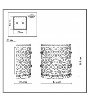 2641/1WB COUNTRY ODL14 501 под бронзу/хрусталь Бра с выкл E14 40W 220V SALONA-foto2