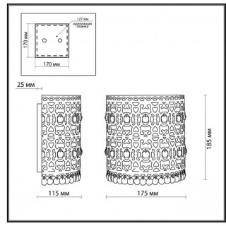 2641/1WB COUNTRY ODL14 501 под бронзу/хрусталь Бра с выкл E14 40W 220V SALONA-foto2