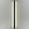 4379/36WL HIGHTECH ODL23 239 черный/металл Настенный светильник IP54 LED 36W 1300Лм 3000K FIBI